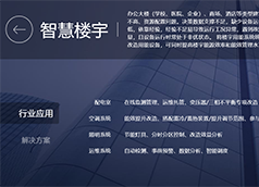 &#26032;&#21033;