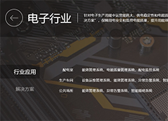 &#26032;&#21033;