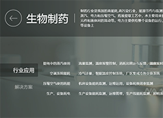 &#26032;&#21033;