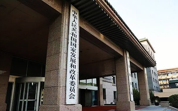 &#26032;&#21033;
